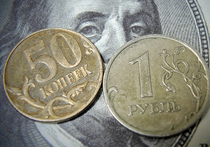 Военная премия для России: резкое укрепление рубля окончательно уничтожит ее экономику 