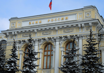 ЦБ РФ нашел виновных: крупные корпорации и банки обвалили курс рубля