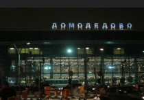 Смерть в аэропорту: в "Домодедово" скончался пассажир рейса Lufthansa 