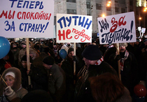 Штрафы до 100 тысяч и запрет на участие в митингах: Дума написала для россиян новый КоАП