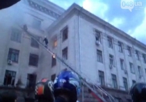 Из-за пожара в одесском Доме профсоюзов погиб 31 человек
