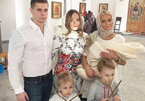 Ксения Новикова снова стала мамой