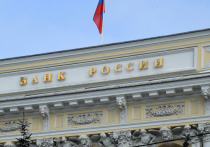 Прощай, Крым: ЦБ РФ выгнал из страны еще десять украинских банков
