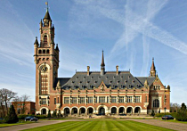 Постоянная палата третейского суда в Гааге вынесла вердикт в отношении России