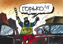 С 1 января 2015 года ОСАГО не будет прежним