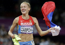 Юлия Зарипова будет лишена золота Олимпиады-2012