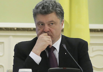 Донбасс: Порошенко все для себя решил, Путину пора сделать то же самое
