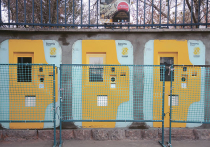 Для входа в Московский зоопарк заработают специальные терминалы 
