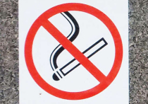 Знак «не курить» будут вешать на каждом углу
