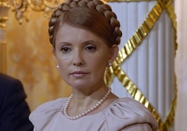 Тимошенко о «снегурочках за миллион»: коррумпированный «Нафтогаз» надо ликвидировать