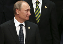 Путин досрочно покинул G20, не пошел на завтрак, но призвал не спекулировать на эту тему