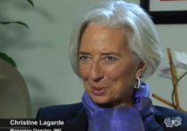 Глава МВФ Кристин Лагард стала фигурантом дела о коррупции во Франции