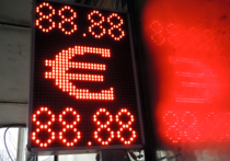 Доллар дорожает, зато евро может рухнуть до 53 рублей