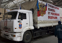Десятый российский гумконвой отвезет в Донбасс новогодние подарки