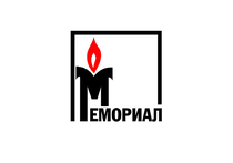 «Мемориал» перестал быть благотворительной организацией, чтобы «выжить» 