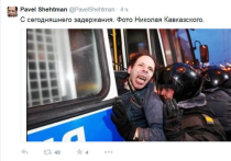 В Москве задержан активист Павел Шехтман, радовавшийся в Сети одесской трагедии