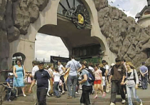 Зоологи против переноса Московского зоопарка из центра на окраину