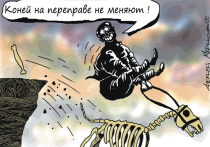 Мосгордума-2014: итог предопределён?