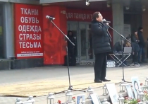 В Москве почтили память жертв теракта на Дубровке