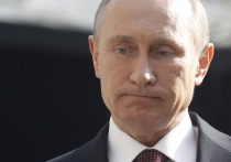 Боль Путина. Специалисты прокомментировали поход президента по горам
