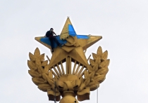 Руферам с украинским флагом переквалифицировали статью - теперь им грозит 7 лет