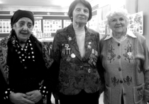 Спасибо вам, боевые подруги!