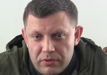 Глава ДНР Захарченко назвал свое ранение в ногу "работой снайпера"