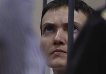 Голодовка Савченко прекращена: впрочем, бульон бы ей давали в любом случае