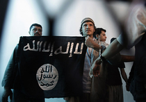 «Аль-Каида на Аравийском полуострове» взяла на себя ответственность за нападение на Charlie Hebdo