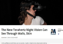 Новые приборы ночного видения позволяют видеть сквозь стены и человеческую кожу