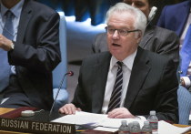 Заседание Совета безопасности ООН: Россия не воспользовалась правом вето