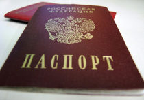Документы на получение российских паспортов сдали меньше половины крымчан