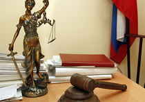 Суд закрыл дело о мошенничестве, свидетелем по которому проходил Марк Захаров
