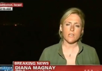 Корреспондентка CNN, обозвавшая израильтян "подонками", сослана в Москву