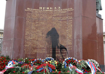 В Вене снова залили краской мемориал советским воинам, МИД РФ направил Австрии ноту протеста
