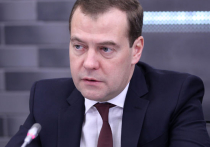 Медведев поручил Рогозину выработать ответные меры в отношении Молдовы