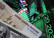 Всемирный банк прогнозирует в России стагнацию из-за Украины и санкций