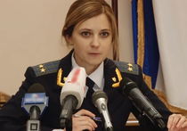 Крымского прокурора Наталью Поклонскую пытались убить дважды