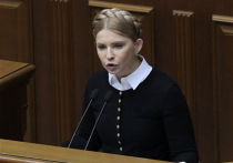 Юлия Тимошенко хочет провести Общенациональный круглый стол единения в Донецке