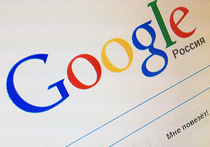ФАС возбудила дело против компании Google по иску «Яндекса»