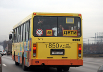 Меняются правила перевозки детей в автобусах: их хотят кормить горячими обедами