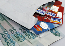 Страховка по банковским вкладам вырастет до 1,5 млн рублей