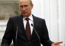 Путин: Россия отказывается от проекта «Южный поток»