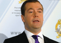 Дмитрий Медведев поздравил «МК» с 95-летием