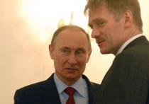 Песков опроверг сообщения о досрочном отъезде Путина с саммита G20: «Это ерунда»
