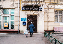 Российская молодежь посылает в конвертах билеты на метро