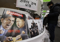 Пхеньян отреагировал на новые американские санкции против КНДР: «Это заядлая враждебность»
