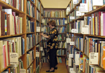 Составлен рейтинг самых популярных книг в библиотеках Москвы: впереди Маркес и Акунин