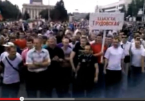 Шахтеры вышли на митинг в Донецке. По городу ездят БТР и "КамАЗы" с флагами РФ