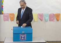 «Великая победа для народа Израиля»: подведены результаты голосования